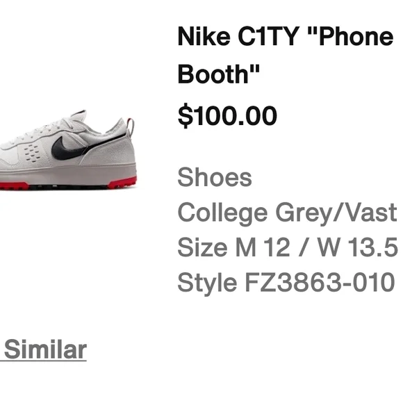 Nike C1TY "Phone Booth"Nike Men's - Picture 8 of 8